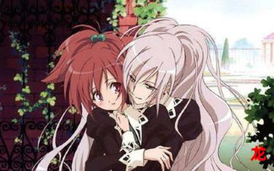 被黑化大佬喂养中(快穿)-被黑化大佬喂养中(快穿)漫画中文BL百度云全集免费观看 被黑化大佬喂养中(快穿)-被黑化大佬喂养中(快穿)漫画中文BL百度云全集免费观看