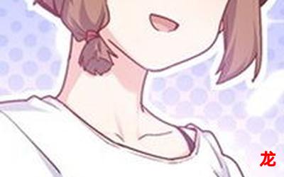 彬彬有鲤-彬彬有鲤漫画全集 彬彬有鲤-彬彬有鲤漫画全集