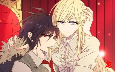 最后的初恋全集-漫画整部 全集免费观看 最后的初恋全集-漫画整部 全集免费观看