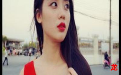 蔡敏瑞网盘资源完整版 全文在线阅读 蔡敏瑞网盘资源完整版 全文在线阅读