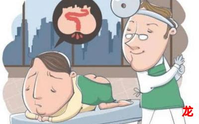 啊好疼你们一个一个来-啊好疼你们一个一个来提前看三话 - 全集观看 啊好疼你们一个一个来-啊好疼你们一个一个来提前看三话 - 全集观看