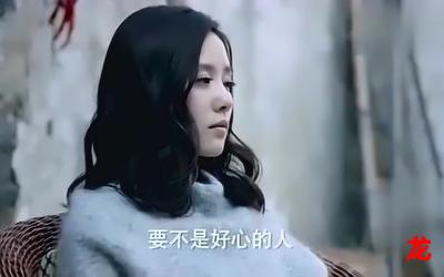 恰似爱如潮-恰似爱如潮(完整版)~-恰似爱如潮(全集观看) 恰似爱如潮-恰似爱如潮(完整版)~-恰似爱如潮(全集观看)