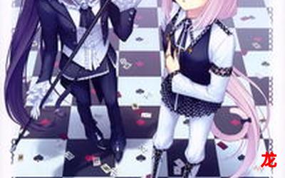 巧克力波斯菊-巧克力波斯菊【漫画韩漫&完结】=(全集免费阅读) 巧克力波斯菊-巧克力波斯菊【漫画韩漫&完结】=(全集免费阅读)