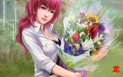 佣者领域韩国漫画完结版全集直接免费阅读 佣者领域韩国漫画完结版全集直接免费阅读