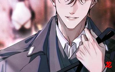 执掌乾坤漫画在线观看-执掌乾坤连载中韩星漫画全集阅读 执掌乾坤漫画在线观看-执掌乾坤连载中韩星漫画全集阅读