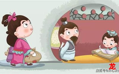 父母儿女一起交换-父母儿女一起交换漫画观看-父母儿女一起交换连载中科幻漫画全集阅读 父母儿女一起交换-父母儿女一起交换漫画观看-父母儿女一起交换连载中科幻漫画全集阅读