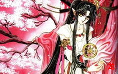 好看的动漫-好看的动漫完整版漫画(全文阅读) 好看的动漫-好看的动漫完整版漫画(全文阅读)