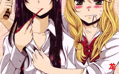 快速球漫画无删减&网盘资源 手机版免费观看 快速球漫画无删减&网盘资源 手机版免费观看