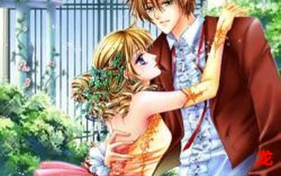 终是自在完结版&【漫画】 手机版全集免费观看 终是自在完结版&【漫画】 手机版全集免费观看