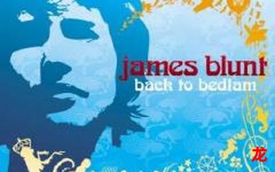 out of my mind全部完整版&最新章节(全文免费阅读) out of my mind全部完整版&最新章节(全文免费阅读)