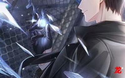 shy-shy新更漫画更新全集免费阅读 shy-shy新更漫画更新全集免费阅读