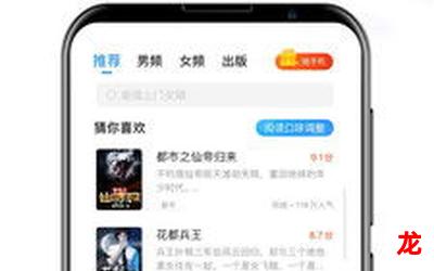 叽叽app-叽叽app(完整版)(全集免费阅读) 叽叽app-叽叽app(完整版)(全集免费阅读)