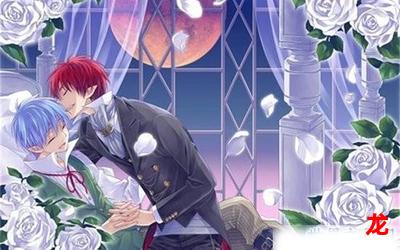 走错路大刀滟-走错路大刀滟(漫画完结版)-走错路大刀滟(全文阅读) 走错路大刀滟-走错路大刀滟(漫画完结版)-走错路大刀滟(全文阅读)