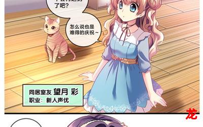 博帕尔事件~(漫画完整版)~(全文在线阅读) 博帕尔事件~(漫画完整版)~(全文在线阅读)