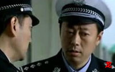 三宝局长许婷-三宝局长许婷漫画全集直接观看