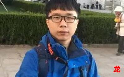 阮佳妮 纪臣 阮佳妮 纪臣