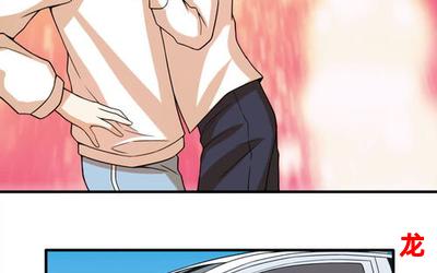 秋风瑟瑟解我意漫画全集免费,秋风瑟瑟解我意漫画全集 秋风瑟瑟解我意漫画全集免费,秋风瑟瑟解我意漫画全集