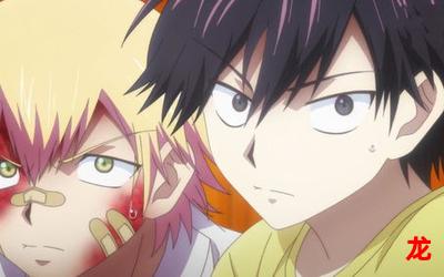 好雨知时节免费韩漫完整版&(全集百度云在线阅读) 好雨知时节免费韩漫完整版&(全集百度云在线阅读)