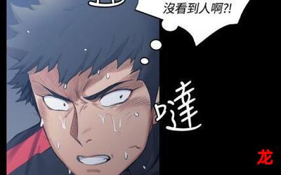 柳玉笙-柳玉笙免费韩漫完整版&(全集百度云阅读) 柳玉笙-柳玉笙免费韩漫完整版&(全集百度云阅读)