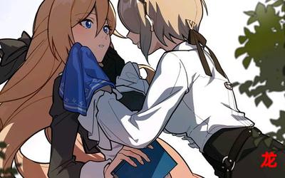 美人皮全集-漫画整部 全集免费观看 美人皮全集-漫画整部 全集免费观看