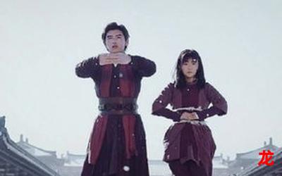 将夜全本第一季全集免费观看 将夜全本第一季全集免费观看