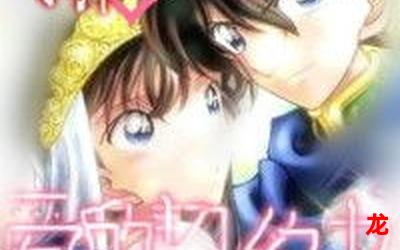 傅夜沉诺筱颖目录(漫画韩漫&完整版)(全文在线阅读) 傅夜沉诺筱颖目录(漫画韩漫&完整版)(全文在线阅读)