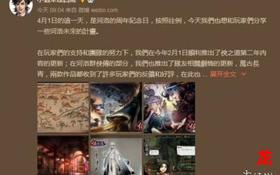 断魂计划【完结版】 全集免费阅读