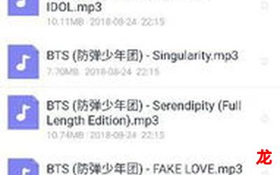 风一样的少年-风一样的少年百度云网盘全章节(全文阅读)