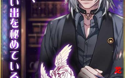 布鲁斯韦恩漫画&【BL汉化】 全文在线阅读 布鲁斯韦恩漫画&【BL汉化】 全文在线阅读