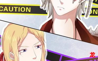 鬼 1一17集动漫韩国漫画完整版 全文在线观看 鬼 1一17集动漫韩国漫画完整版 全文在线观看