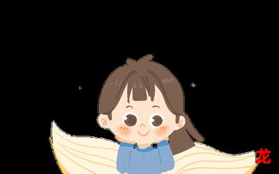 张江诗琴韩国漫画无遮羞版漫画免费在线阅读 张江诗琴韩国漫画无遮羞版漫画免费在线阅读