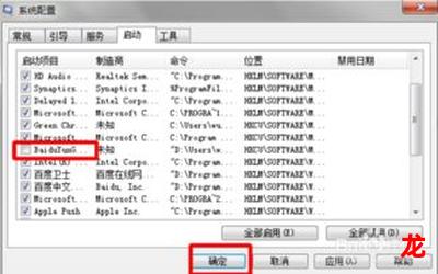 234fff-234fff百度云-全文阅读 234fff-234fff百度云-全文阅读