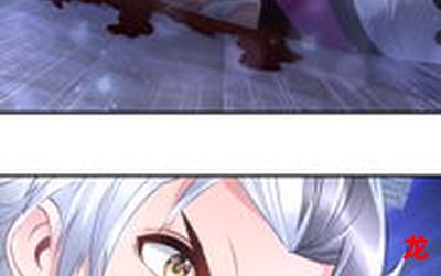 民间风水奇谭汉化无删减漫画全本(全文在线阅读) 民间风水奇谭汉化无删减漫画全本(全文在线阅读)