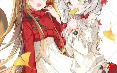 parting韩漫漫画 全集免费阅读 parting韩漫漫画 全集免费阅读