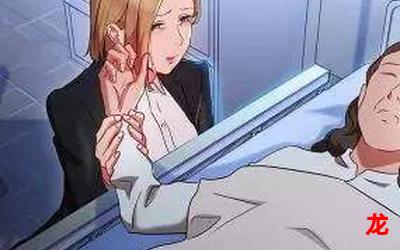 彼氏彼女的事情-彼氏彼女的事情韩漫完整版-彼氏彼女的事情漫画-全文在免费线阅读 彼氏彼女的事情-彼氏彼女的事情韩漫完整版-彼氏彼女的事情漫画-全文在免费线阅读