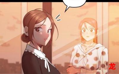 见她就想上(韩漫漫画)下拉式(全文免费阅读) 见她就想上(韩漫漫画)下拉式(全文免费阅读)