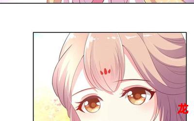 女王的手术刀-女王的手术刀漫画新更章节更新全话免费观看 女王的手术刀-女王的手术刀漫画新更章节更新全话免费观看