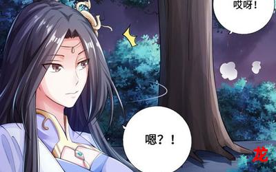 快穿之取液之旅h实时更新全话直接观看 快穿之取液之旅h实时更新全话直接观看