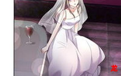 黑超组1漫画 完整版全集 全文在线观看 黑超组1漫画 完整版全集 全文在线观看