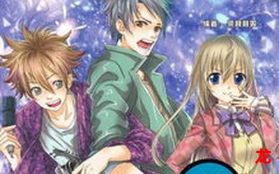 超级侦探提前看三话 - 全集在线观看 超级侦探提前看三话 - 全集在线观看