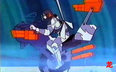 螺旋地带-螺旋地带完结版全集免费阅读 螺旋地带-螺旋地带完结版全集免费阅读