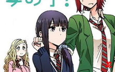 美少女流浪记完整版(无删减)漫画(全文免费阅读) 美少女流浪记完整版(无删减)漫画(全文免费阅读)