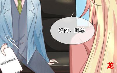 卜筑-卜筑漫画完结版全集全话直接观看 卜筑-卜筑漫画完结版全集全话直接观看