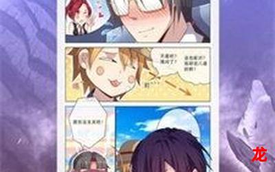 伪娘不可以韩漫漫画-伪娘不可以无弹窗-伪娘不可以全集免费观看 伪娘不可以韩漫漫画-伪娘不可以无弹窗-伪娘不可以全集免费观看