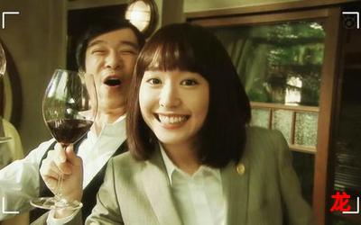 古瀬玲-古瀬玲第二季全集免费观看 古瀬玲-古瀬玲第二季全集免费观看