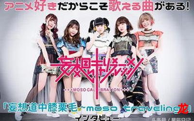 韩国组合kara-韩国组合kara漫画韩漫全话免费阅读 韩国组合kara-韩国组合kara漫画韩漫全话免费阅读