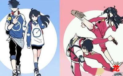 兵哥哥好哥哥漫画全文无删减免费【下拉式更新】 兵哥哥好哥哥漫画全文无删减免费【下拉式更新】