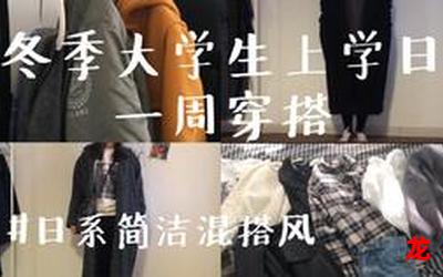 brandymelville-brandymelville全集漫画整部全话免费观看 brandymelville-brandymelville全集漫画整部全话免费观看