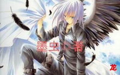 奇天烈大百科动漫漫画新更章节更新全集免费观看 奇天烈大百科动漫漫画新更章节更新全集免费观看