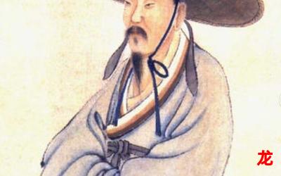 陆游的资料盘资源完结版全集直接阅读 陆游的资料盘资源完结版全集直接阅读